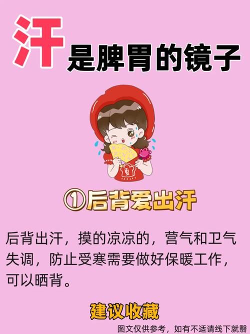 玩游戏手指出汗怎么办？这几个小妙招帮你解决！
