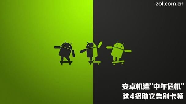 玩游戏手机会变卡吗？避免这些误区让游戏更畅快！
