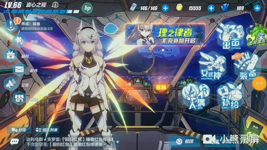 玩游戏手残怎么办？这几个方法让你告别菜鸟！