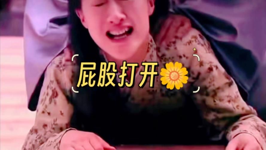 玩游戏打屁股视频哪里有？老司机带你找资源！