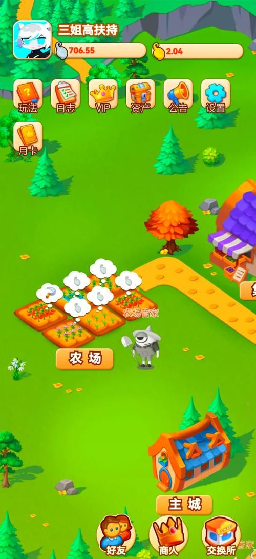 玩游戏挣钱的app是真的吗？揭秘游戏赚钱内幕！