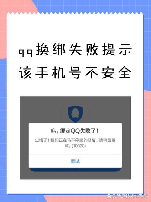 玩游戏提示签名不正确？这几个常见原因要知道！