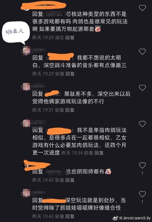 玩游戏提示签名不正确？这几个常见原因要知道！