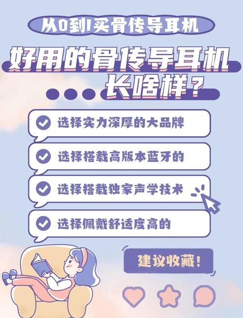 玩游戏时听歌有讲究！选对音乐让你更投入！
