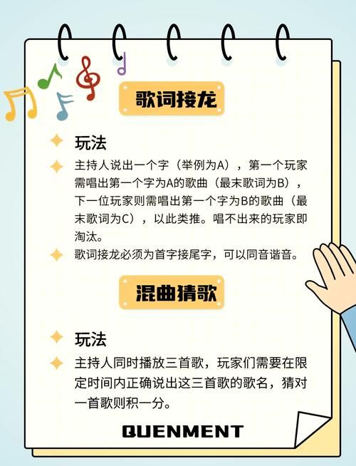 玩游戏时听歌有讲究！选对音乐让你更投入！