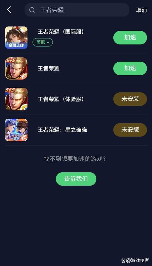 玩游戏时如何快速截屏？这些技巧让你事半功倍！