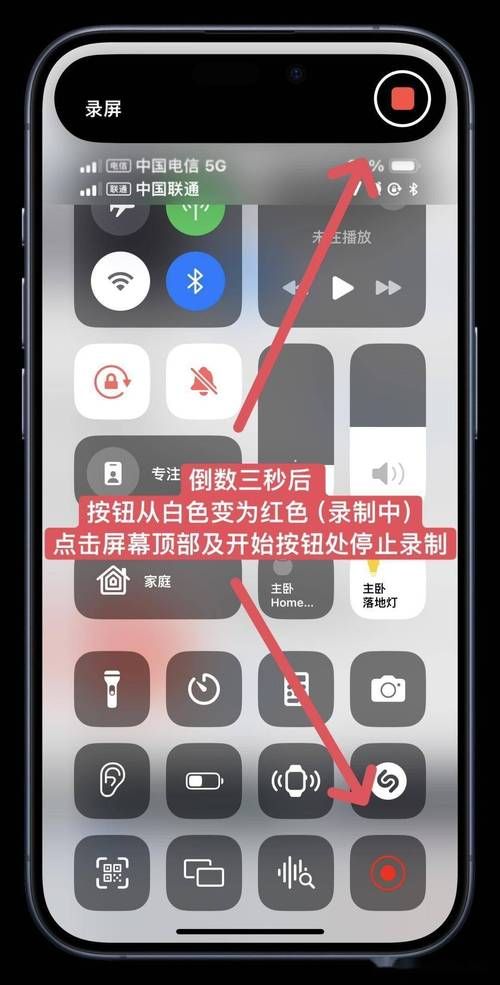 玩游戏时怎么录制视频？手把手教你录制高清游戏视频！
