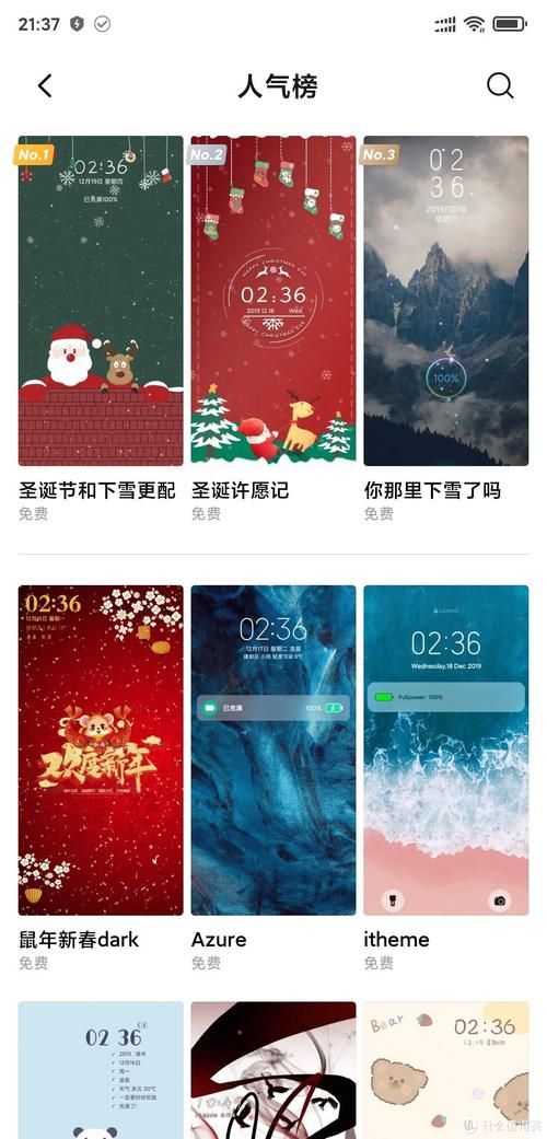 玩游戏时想切回桌面怎么办？简单几步教你快速切换！