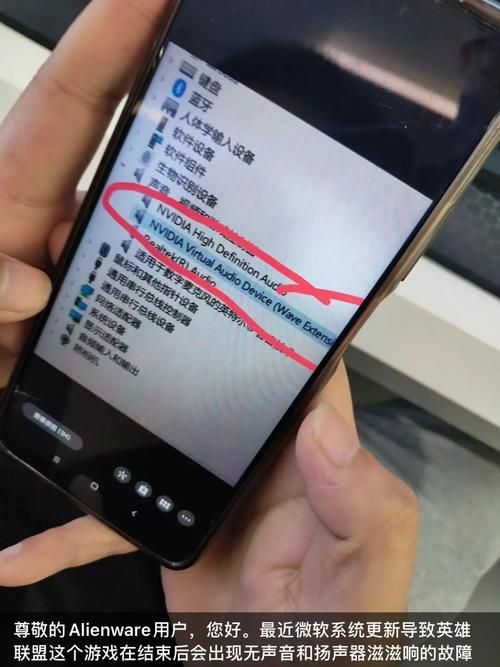 玩游戏时电源滋滋响个不停？可能是这几个原因！