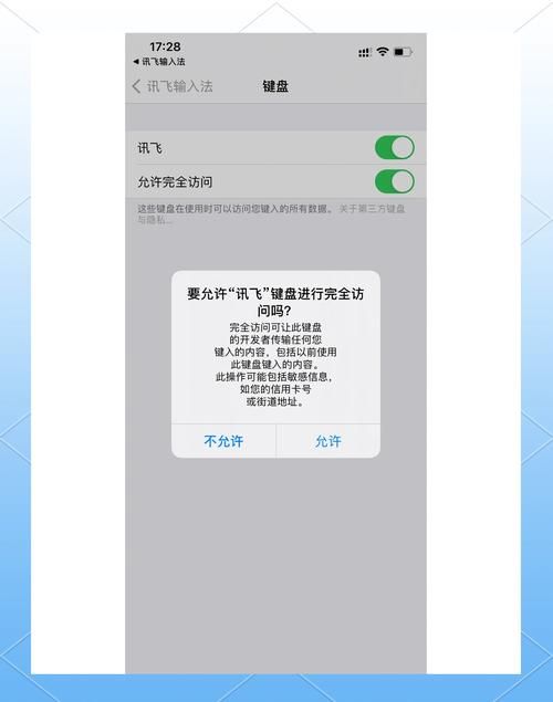 玩游戏时输入法怎么关？老玩家教你一键关闭！