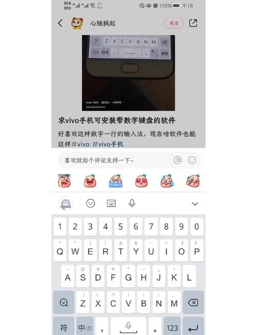 玩游戏时输入法怎么关？老玩家教你一键关闭！