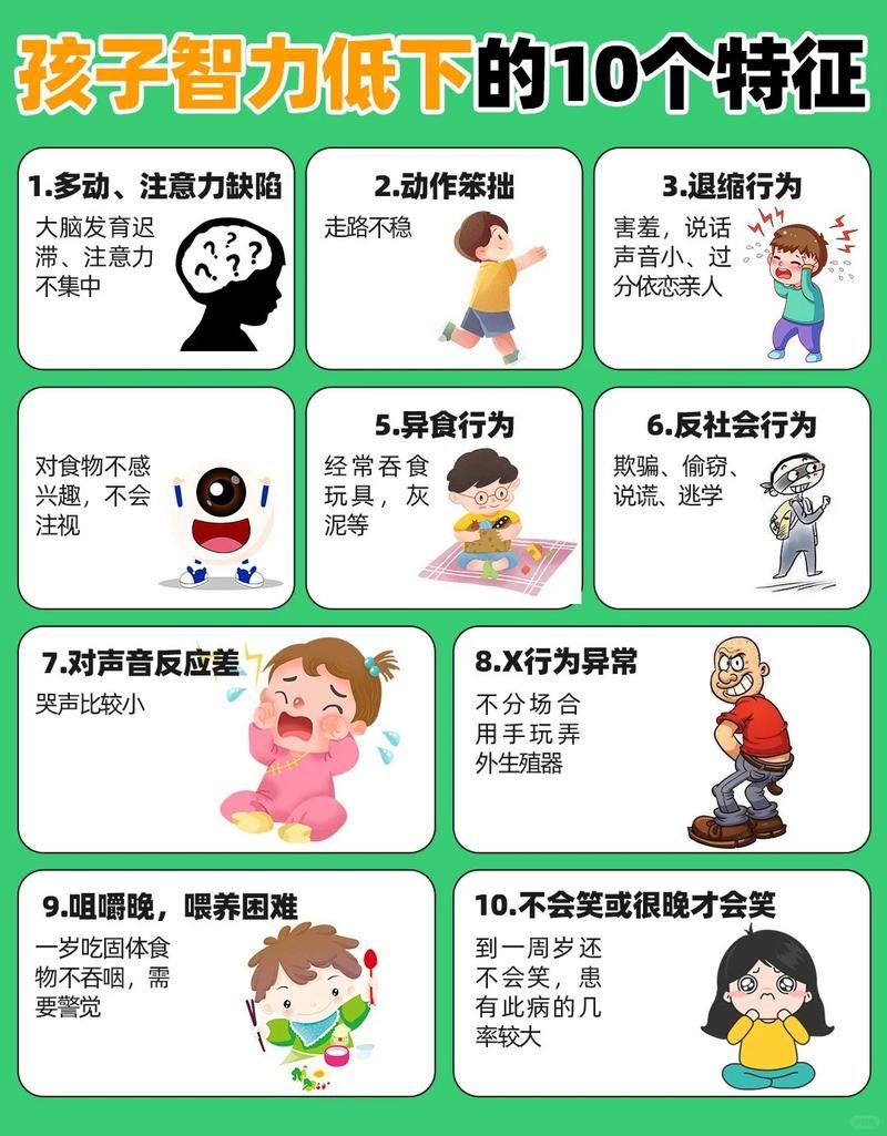 玩游戏是好是坏？这些好处与坏处你得知道！