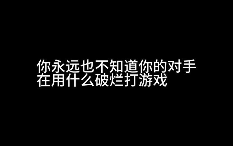 玩游戏是好是坏？这些好处与坏处你得知道！