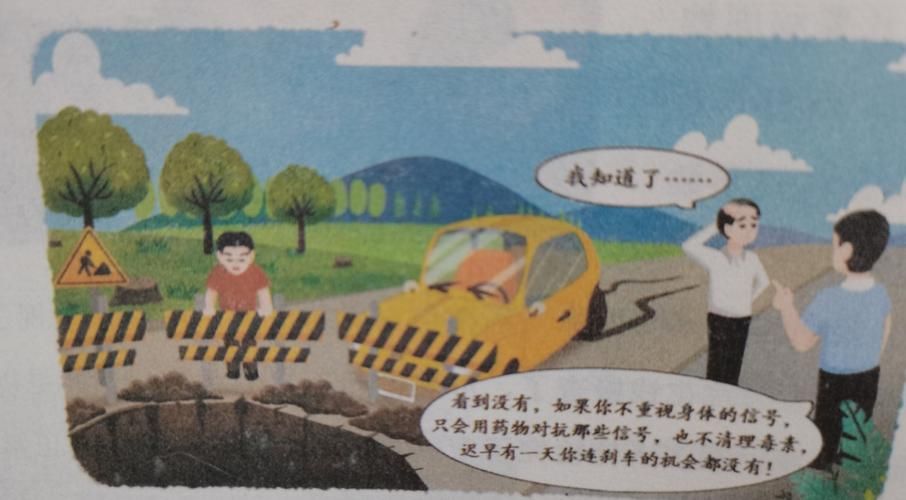 玩游戏是好是坏？这些好处与坏处你得知道！