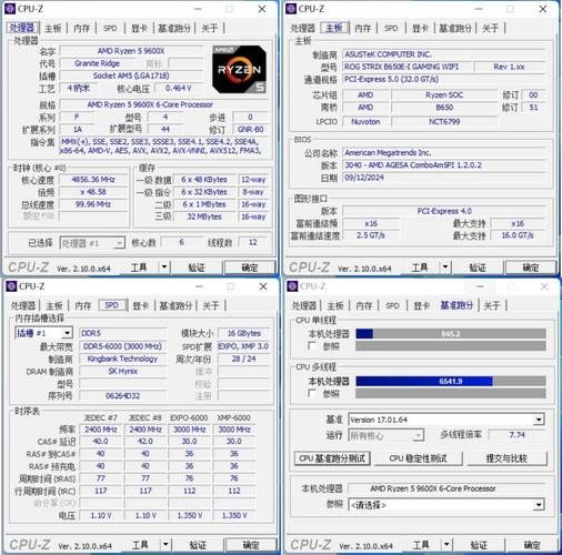 玩游戏显卡和CPU哪个更重要？小白装机必看！