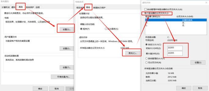 玩游戏显卡带不动怎么办？简单几步告别卡顿！