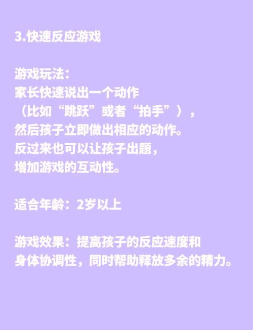 玩游戏有拖影影响体验？教你几招轻松搞定它！