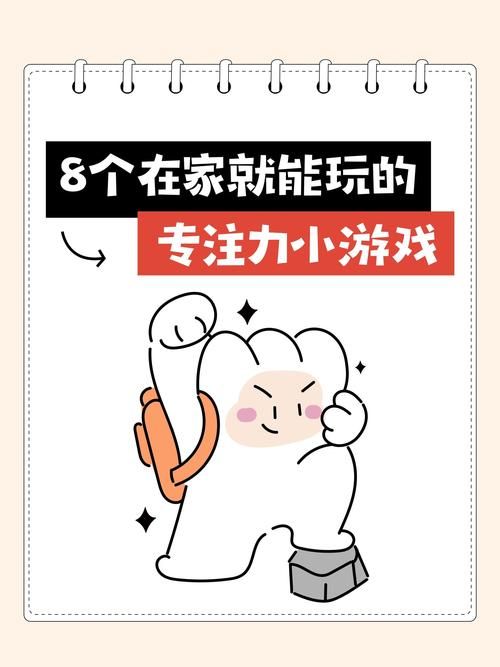 玩游戏有拖影影响体验？教你几招轻松搞定它！
