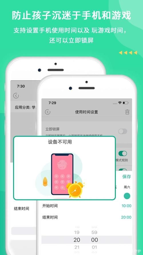 玩游戏没声音怎么办？试试这几个解决方法！