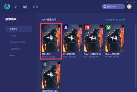 玩游戏没声音怎么办？试试这几个解决方法！