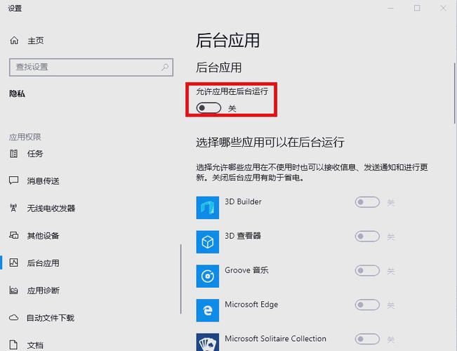 玩游戏没声音怎么办？试试这几个解决方法！