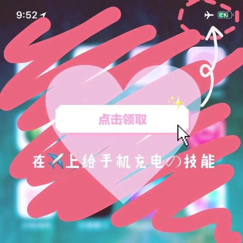 玩游戏没手感怎么回事？大神分享实用技巧！