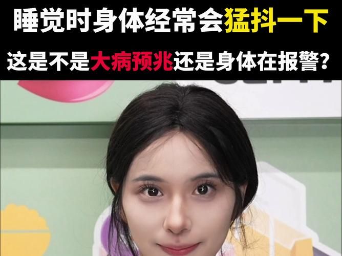 玩游戏玩到浑身哆嗦正常吗？小心是身体在报警！