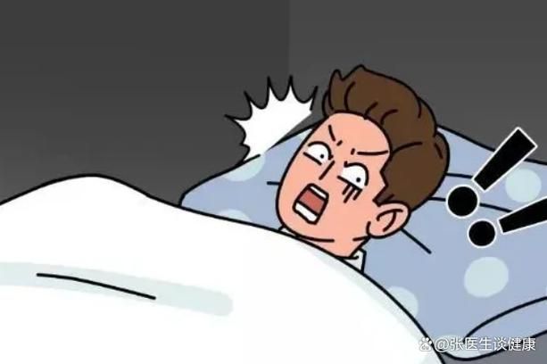 玩游戏玩到浑身哆嗦正常吗？小心是身体在报警！