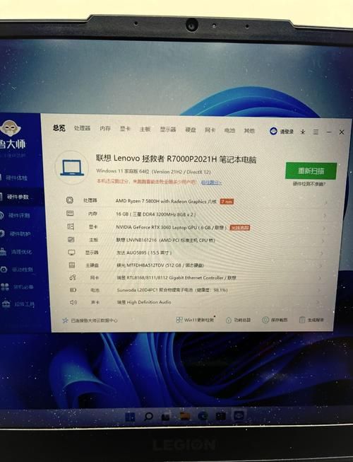 玩游戏用什么处理器好？这些CPU让你畅玩无阻！