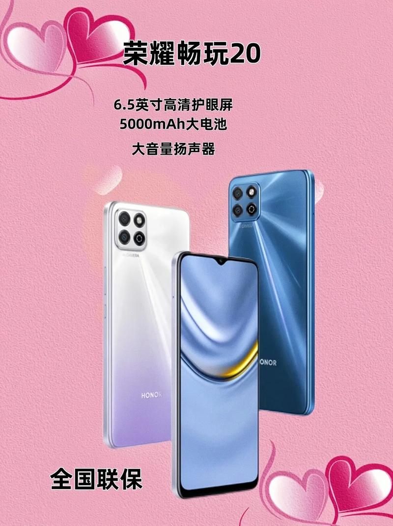 玩游戏用什么手机好？这些热门游戏手机让你畅玩无阻！