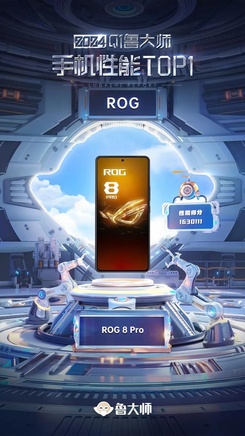 玩游戏用什么手机好？这几款手机让你畅玩无阻！