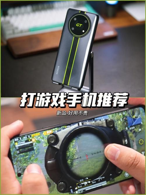 玩游戏用什么手机爽？喜欢玩游戏买这些手机就对了！