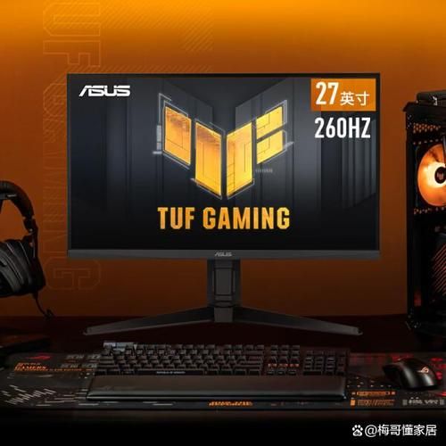 玩游戏用什么显示器好?看完这篇你就不用纠结了!