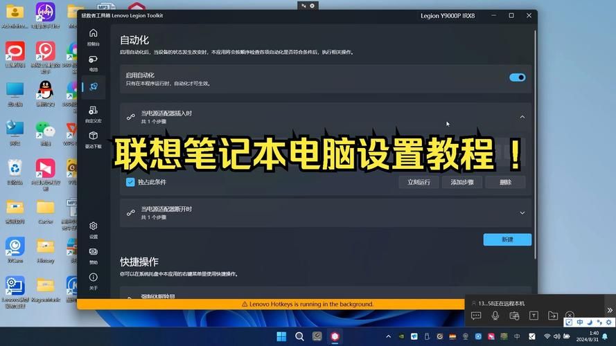 玩游戏用什么电脑系统好？高玩教你告别卡顿！
