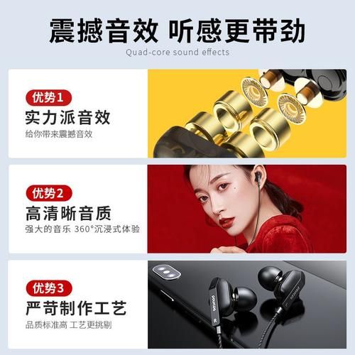 玩游戏用什么耳机好?不同类型游戏耳机怎么选?