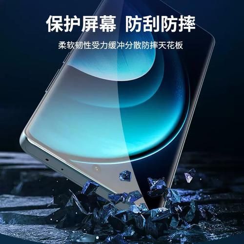 玩游戏用什么膜不沾指纹？试试这款就知道了！