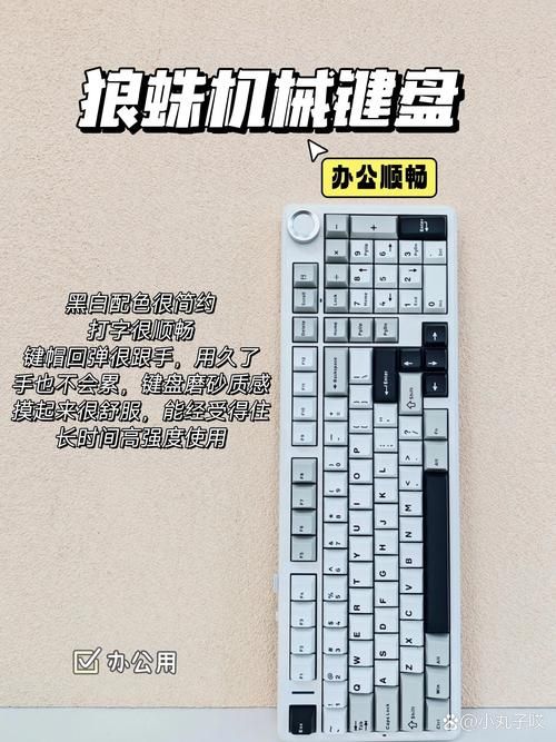 玩游戏用什么轴的键盘爽?看完这篇少走弯路!