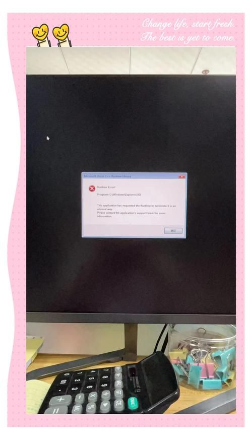 玩游戏电脑就黑屏怎么回事?试试这几个解决办法!