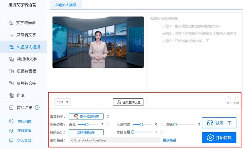 玩游戏的bgm如何下载?手把手教你获取心仪音乐!