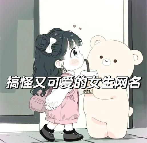 玩游戏的人叫什么?游戏圈内的各种有趣昵称!