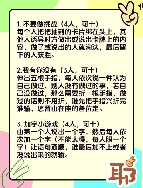 玩游戏的人叫什么?游戏圈内的各种有趣昵称!