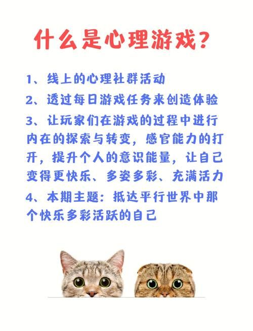 玩游戏的人是什么心理？专业分析游戏玩家的行为。