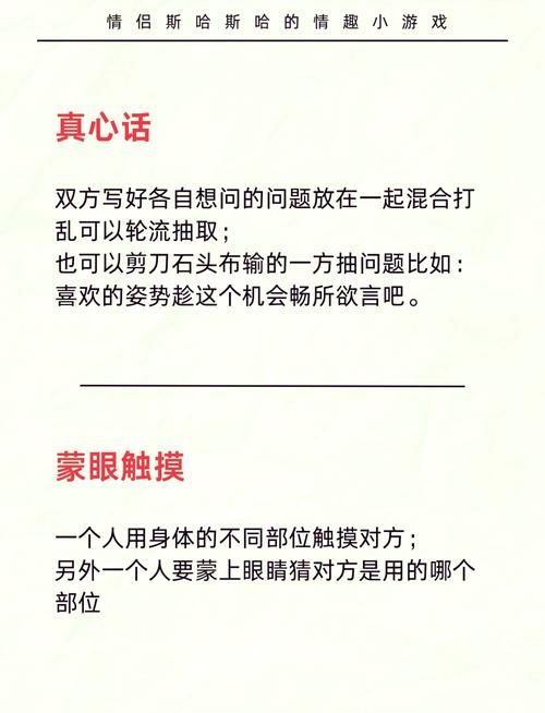 玩游戏的好处在哪里？这几个方面让你更健康！