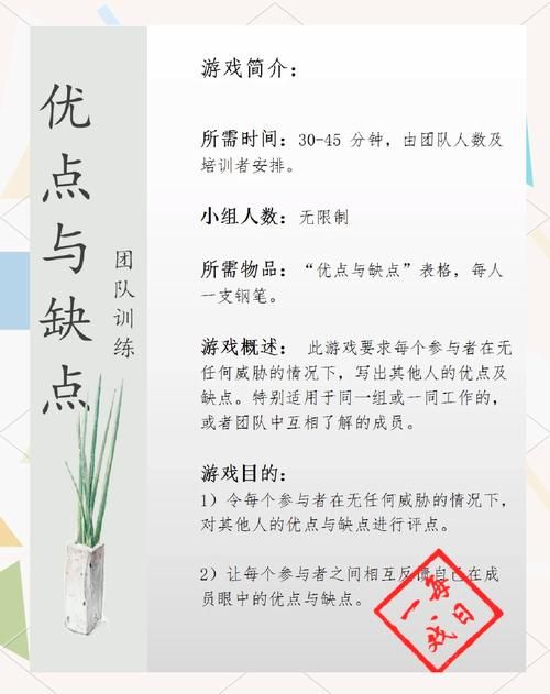 玩游戏的好处有哪些?这几点好处值得了解!