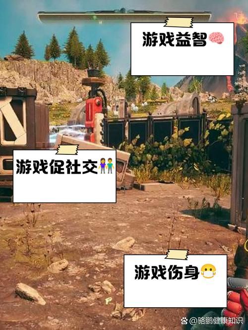 玩游戏的好处有哪些?这几点好处值得了解!