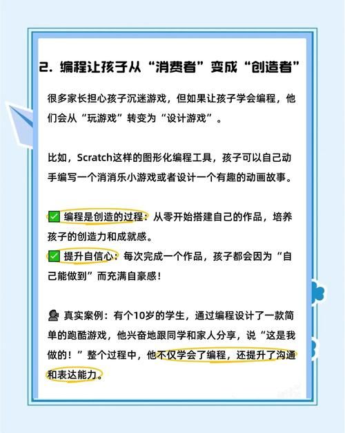 玩游戏的好处有哪些?这几点好处值得了解!