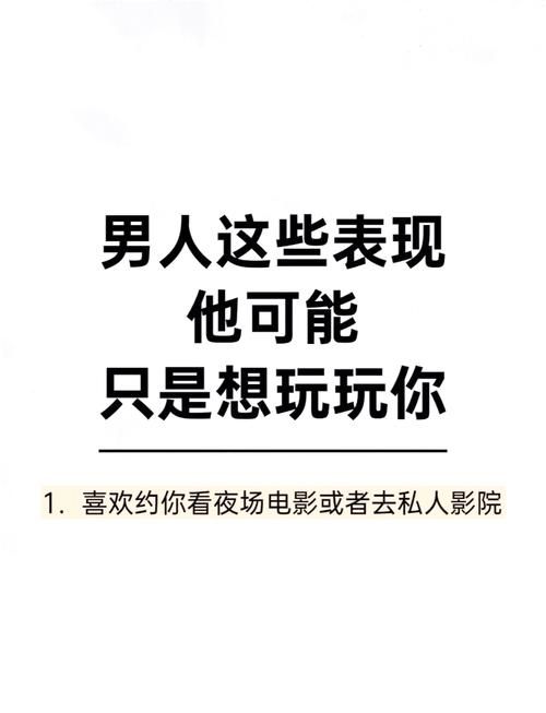 玩游戏的男人什么心态？这几种心态你肯定见过！