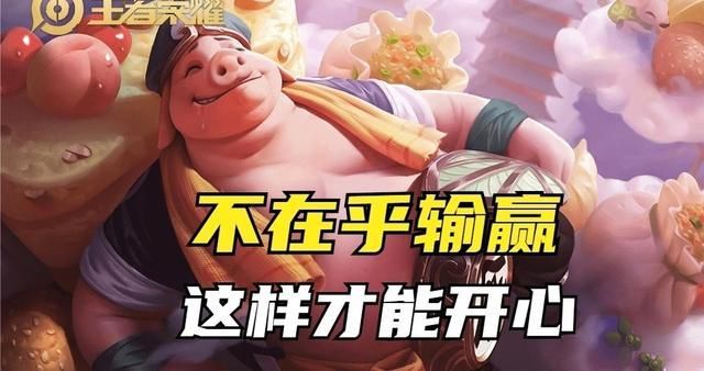 玩游戏的男人什么心态？这几种心态你肯定见过！