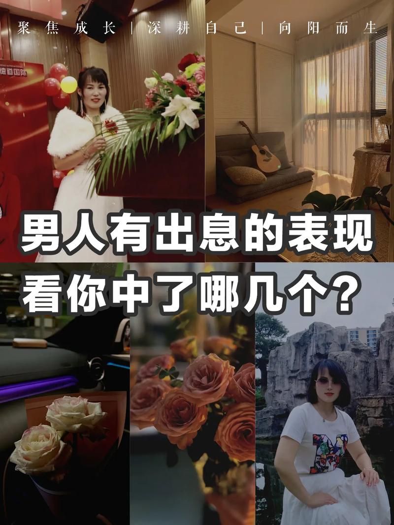 玩游戏的男人有出息吗?这几个理由让你大吃一惊!