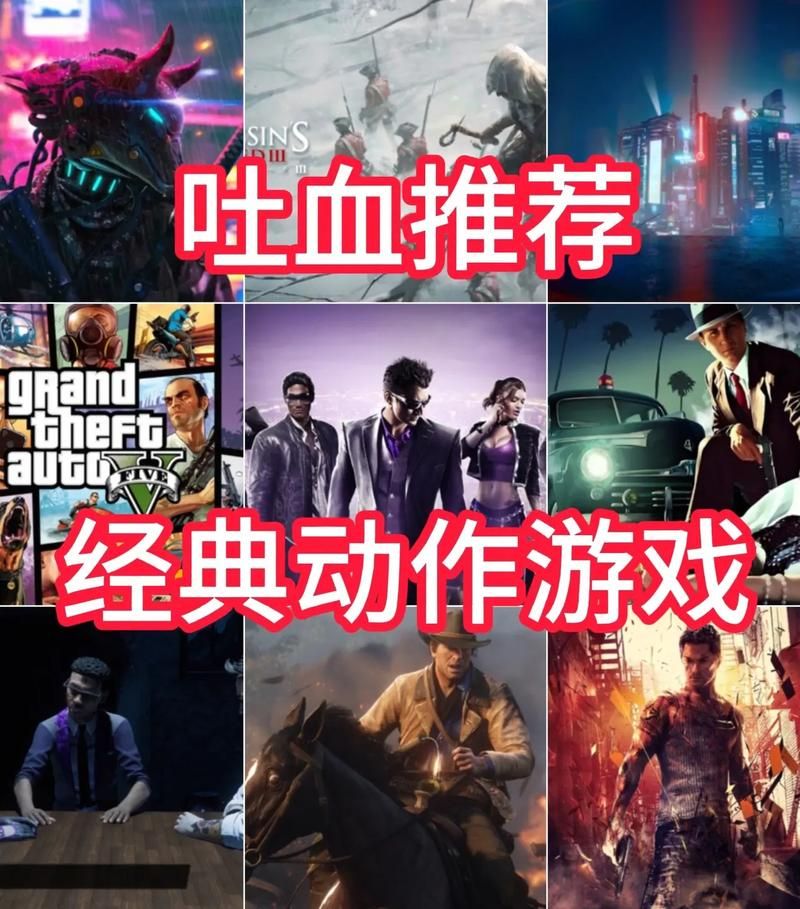 玩游戏的男生靠谱吗？这几个细节帮你判断！